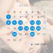 ヒメ日記 2026/03/05 12:16 投稿 目黒あいな MADAM