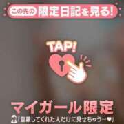 ヒメ日記 2026/03/08 21:46 投稿 目黒あいな MADAM