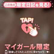 ヒメ日記 2026/03/10 11:31 投稿 目黒あいな MADAM