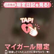 ヒメ日記 2026/03/24 02:01 投稿 目黒あいな MADAM