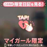 ヒメ日記 2026/04/23 14:01 投稿 目黒あいな MADAM