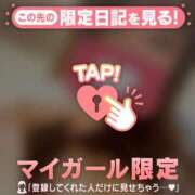 ヒメ日記 2026/04/25 23:16 投稿 目黒あいな MADAM