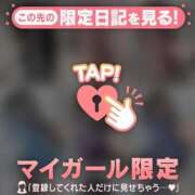 ヒメ日記 2026/04/30 09:16 投稿 目黒あいな MADAM