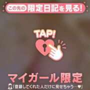 ヒメ日記 2026/05/09 19:01 投稿 目黒あいな MADAM