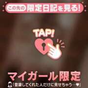 ヒメ日記 2026/05/12 19:46 投稿 目黒あいな MADAM