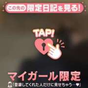 ヒメ日記 2026/05/20 10:31 投稿 目黒あいな MADAM