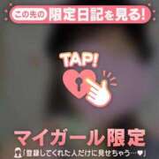 ヒメ日記 2026/05/22 12:16 投稿 目黒あいな MADAM