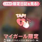 目黒あいな ハマってるね?? MADAM