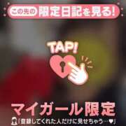 ヒメ日記 2026/06/05 19:46 投稿 目黒あいな MADAM