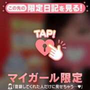 ヒメ日記 2026/06/11 14:01 投稿 目黒あいな MADAM