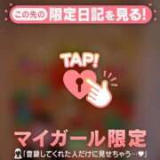 ヒメ日記 2026/06/18 15:46 投稿 目黒あいな MADAM