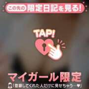 ヒメ日記 2026/06/25 11:01 投稿 目黒あいな MADAM