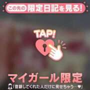 ヒメ日記 2026/07/04 14:01 投稿 目黒あいな MADAM