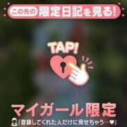 ヒメ日記 2026/07/14 17:31 投稿 目黒あいな MADAM