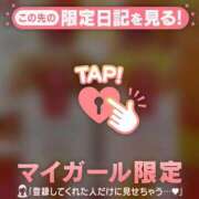 ヒメ日記 2026/07/17 19:01 投稿 目黒あいな MADAM