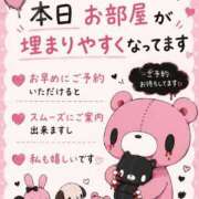 ヒメ日記 2026/07/19 11:01 投稿 目黒あいな MADAM