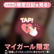 ヒメ日記 2026/07/24 14:46 投稿 目黒あいな MADAM