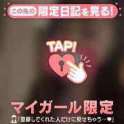 ヒメ日記 2026/07/28 03:01 投稿 目黒あいな MADAM