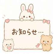 ヒメ日記 2026/08/05 14:16 投稿 目黒あいな MADAM