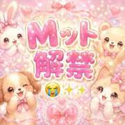 ヒメ日記 2026/08/08 12:16 投稿 目黒あいな MADAM