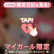 ヒメ日記 2026/08/09 11:46 投稿 目黒あいな MADAM