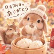 ヒメ日記 2026/09/25 00:46 投稿 目黒あいな MADAM