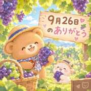 ヒメ日記 2026/09/27 02:31 投稿 目黒あいな MADAM