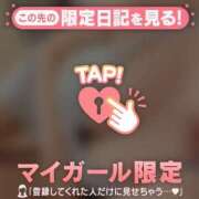 ヒメ日記 2026/09/27 03:16 投稿 目黒あいな MADAM