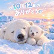 ヒメ日記 2026/10/12 23:46 投稿 目黒あいな MADAM