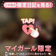 ヒメ日記 2026/10/16 17:01 投稿 目黒あいな MADAM