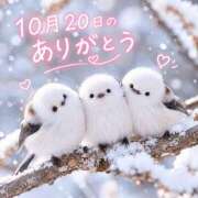 ヒメ日記 2026/10/20 23:46 投稿 目黒あいな MADAM