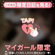 ヒメ日記 2026/01/01 01:16 投稿 西木野りりか MADAM