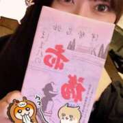 ヒメ日記 2026/01/04 13:01 投稿 西木野りりか MADAM