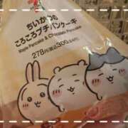 ヒメ日記 2026/01/05 12:16 投稿 西木野りりか MADAM