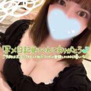 ヒメ日記 2026/01/06 07:31 投稿 西木野りりか MADAM