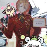 ヒメ日記 2026/01/07 06:31 投稿 西木野りりか MADAM