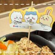 ヒメ日記 2026/01/07 12:16 投稿 西木野りりか MADAM