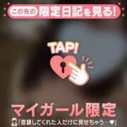 ヒメ日記 2026/01/09 20:01 投稿 西木野りりか MADAM