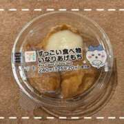 ヒメ日記 2026/01/10 10:31 投稿 西木野りりか MADAM