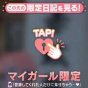 ヒメ日記 2026/01/16 12:16 投稿 西木野りりか MADAM