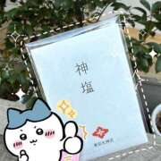 ヒメ日記 2026/01/19 07:01 投稿 西木野りりか MADAM