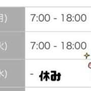 ヒメ日記 2026/05/30 13:16 投稿 西木野りりか MADAM