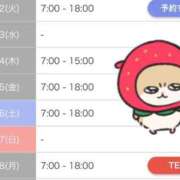 ヒメ日記 2026/06/01 20:46 投稿 西木野りりか MADAM
