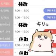 ヒメ日記 2026/06/06 13:01 投稿 西木野りりか MADAM