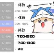 ヒメ日記 2026/06/09 13:16 投稿 西木野りりか MADAM