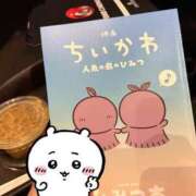 ヒメ日記 2026/09/20 12:16 投稿 西木野りりか MADAM