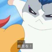 ヒメ日記 2026/09/24 06:16 投稿 西木野りりか MADAM