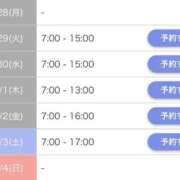ヒメ日記 2026/09/28 03:01 投稿 西木野りりか MADAM