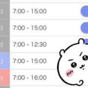 ヒメ日記 2026/10/20 20:16 投稿 西木野りりか MADAM