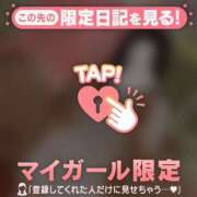 ヒメ日記 2025/12/17 18:16 投稿 ももか CUTE